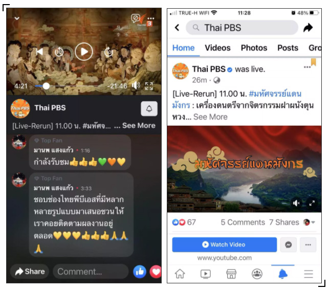 202201131642055740248078.jpg 06151637lyhw.jpg