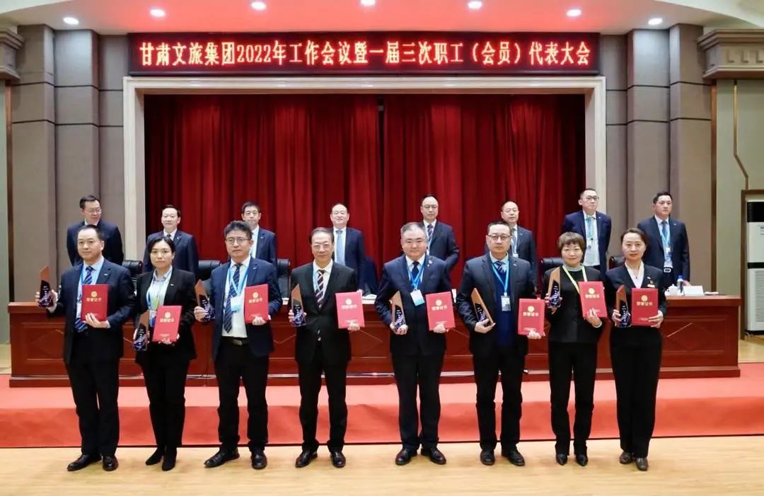 202203011646128397570475.jpg 优秀管理者2.jpg