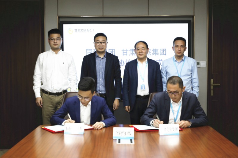 202205131652402374118277.jpg 5.12.jpg