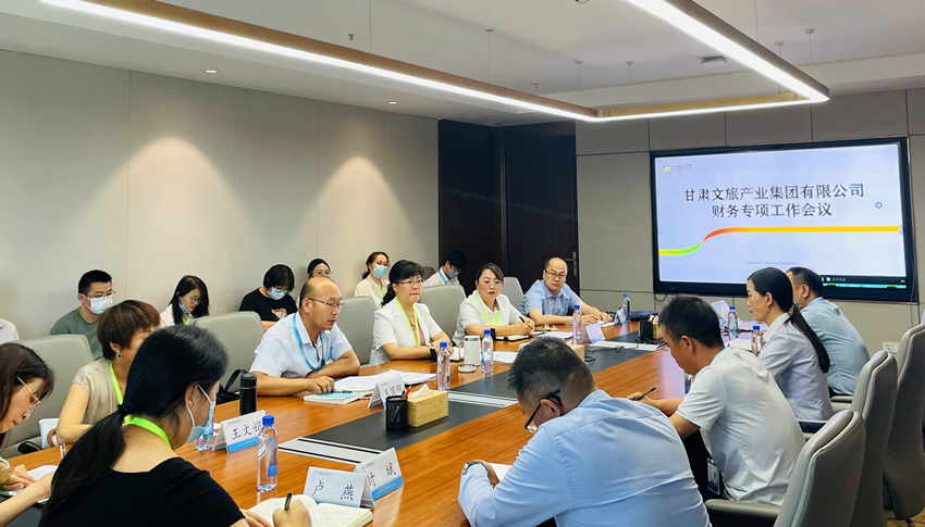 202206171655453991139078.png 微信图片_20220617155134_副本.png