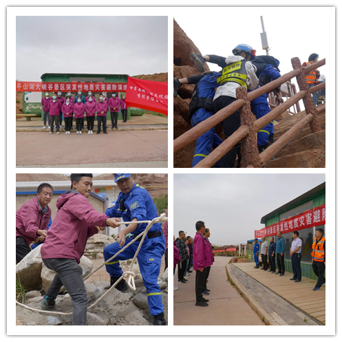 202208191660872450191749.jpg 微信图片_20220817172413_副本.jpg