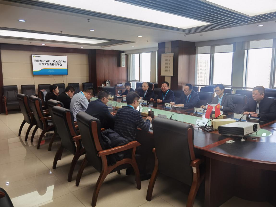 202301281674902325124103.png 图片3.png