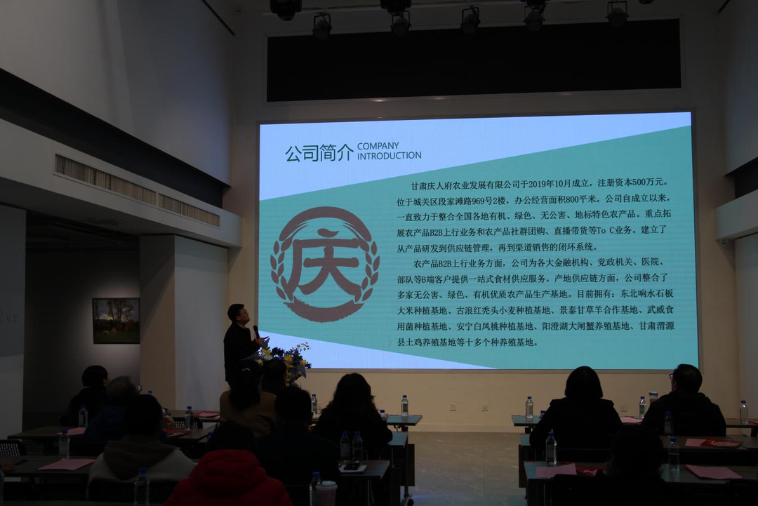 202303031677840365954444.png 6.png