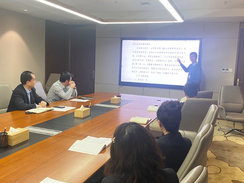 202303101678418626494349.jpg 微信图片_20230310111844.jpg