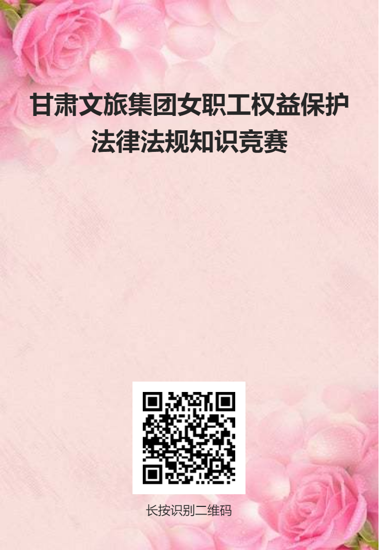 202303221679447381521114.png 微信图片_20230322090930.png