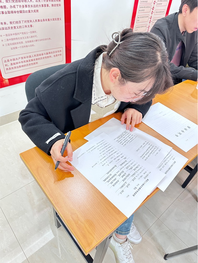 202303281679965959127244.png 图片4.png