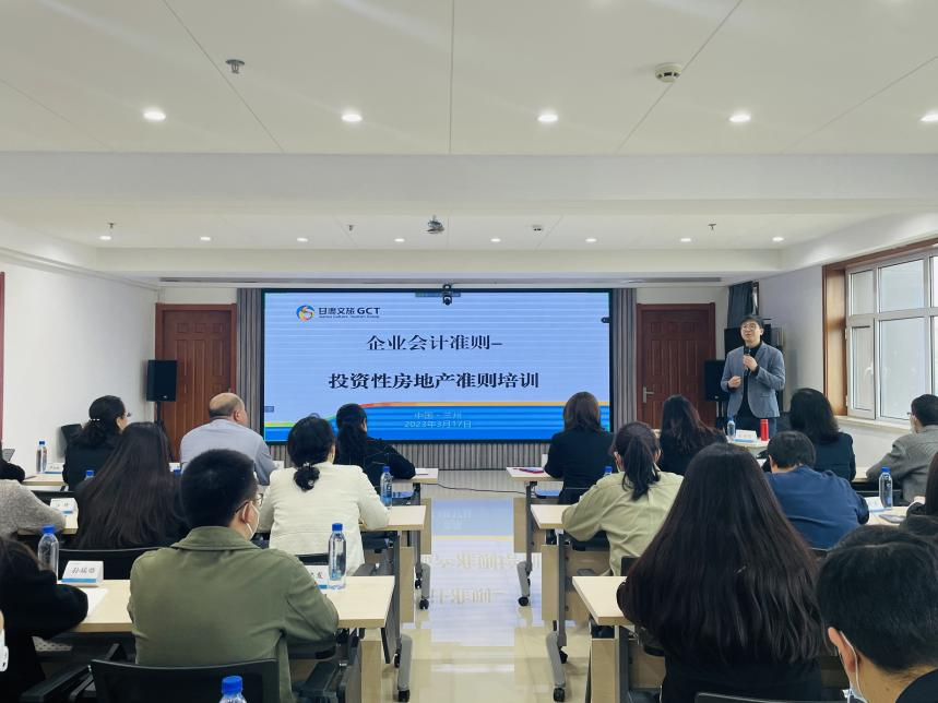 202303301680137172108224.png 1.png