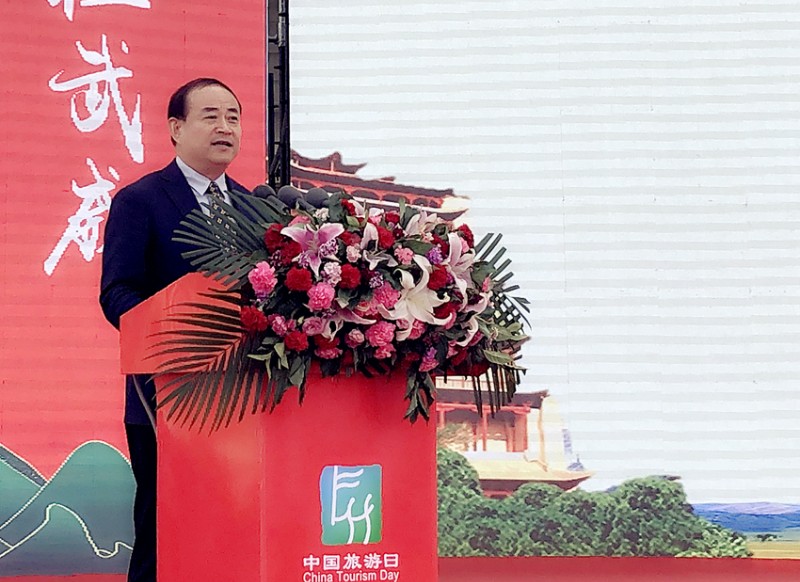 202305191684482704952164.jpg 微信图片_20230519154437.jpg