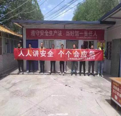 202306161686898813351010.png 4.png