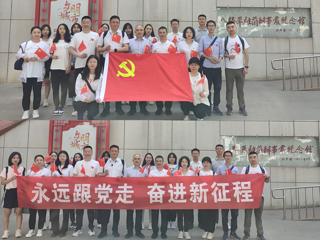 202306251687654283160207.png 图片1.png