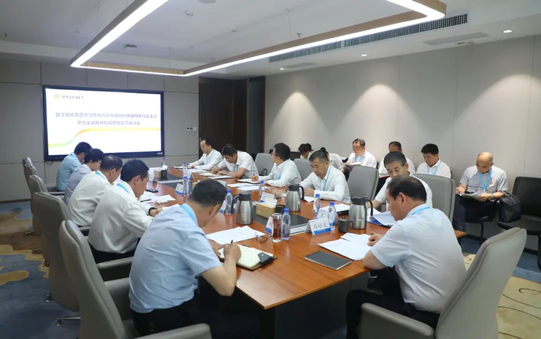 202306281687915977708130.jpg 5.jpg