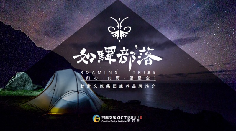 202306281687916875682914.jpg 6.jpg