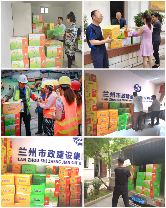 202307271690451624852244.png 图片3(1).png