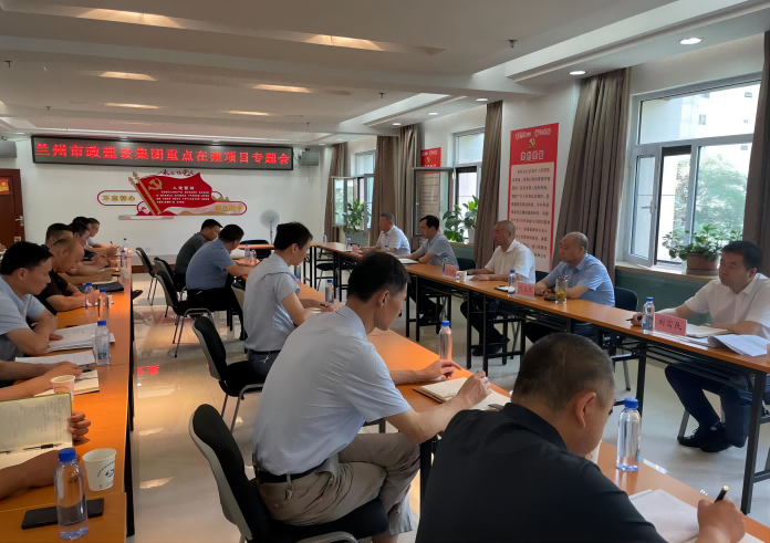 202307271690451841133639.png 图片4(1).png