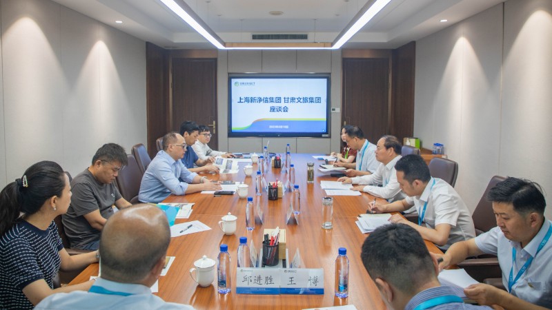 202308211692579510635579.jpg 微信图片_20230821085711.jpg