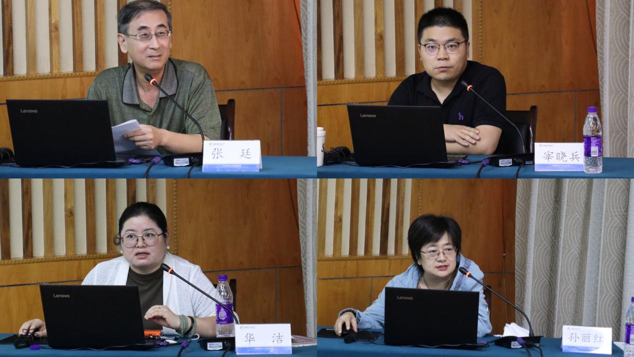 202308211692579655866272.png 微信图片_20230821085650_1.png