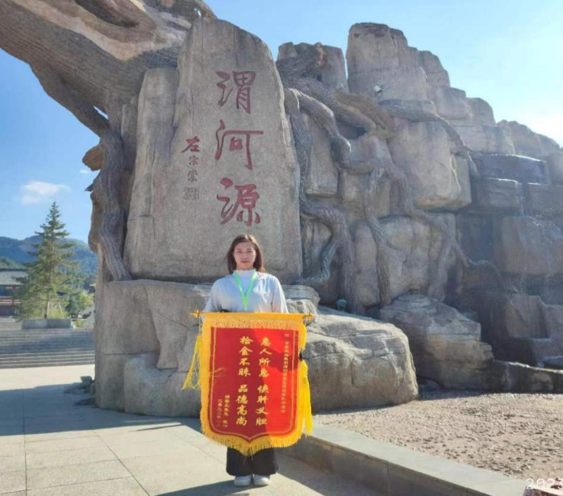 202308301693380289100328.png 图片2.png