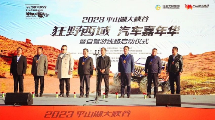 202310161697427828611610.jpg 微信图片_20231016113834_副本.jpg