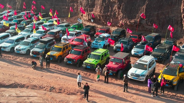 202310161697428062124908.jpg 微信图片_20231016113856_副本.jpg