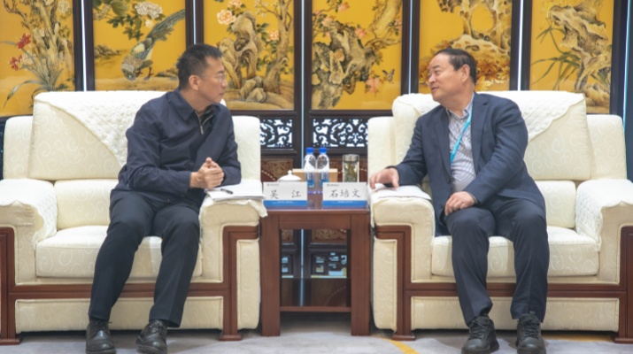 202311031699003738129461.jpg 微信图片_20231103161008_副本.jpg