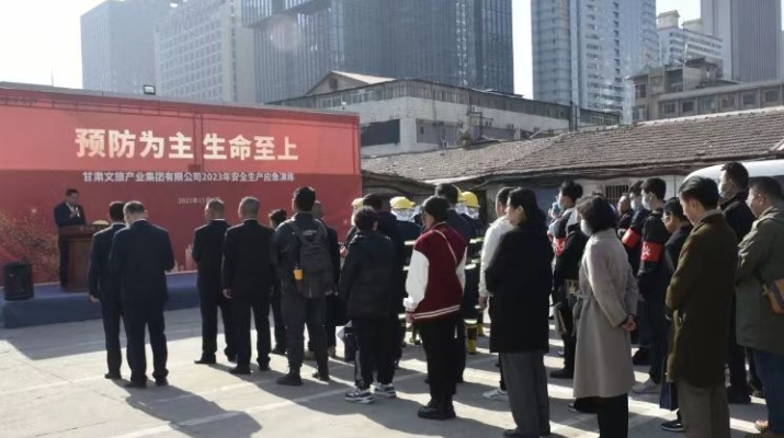 202311091699527598125614.jpg 微信图片_20231109185619_副本.jpg