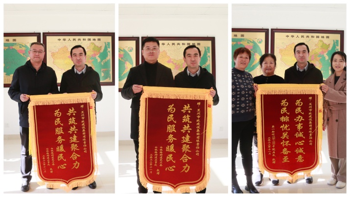 202311171700219721638290.jpg 微信图片_20231117181824_副本.jpg