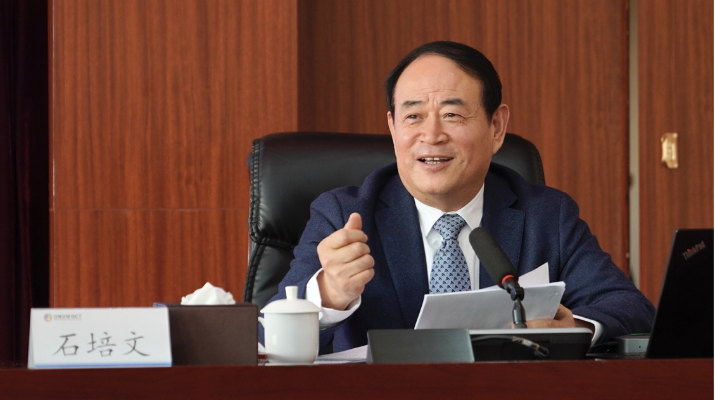 202312021701521077373601.png 图片1_副本.png