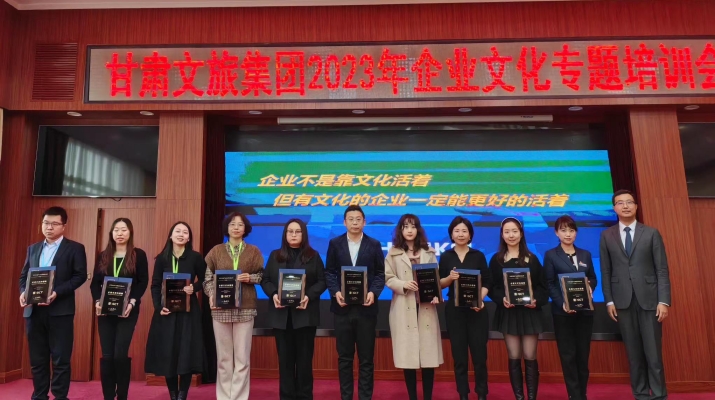 202312021701521115531399.jpg 微信图片_20231202185720_副本.jpg