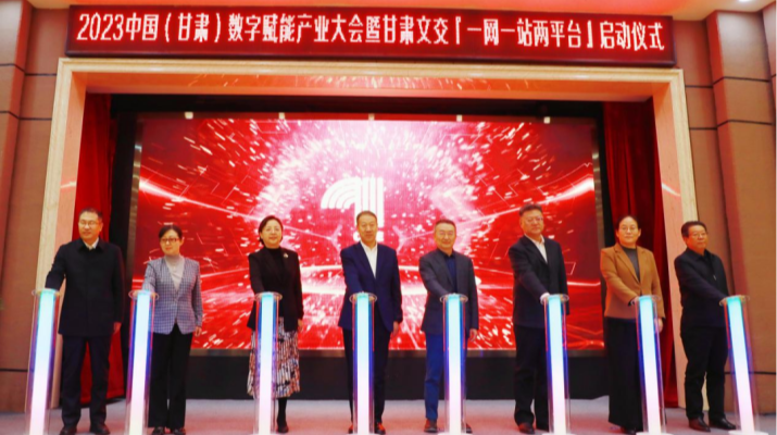 202312071701933685805554.png 640_副本.png