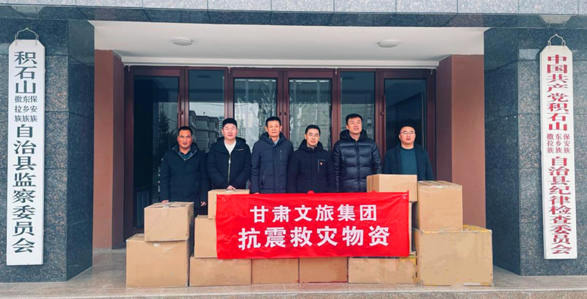 202312221703245216135162.png 图片1.png