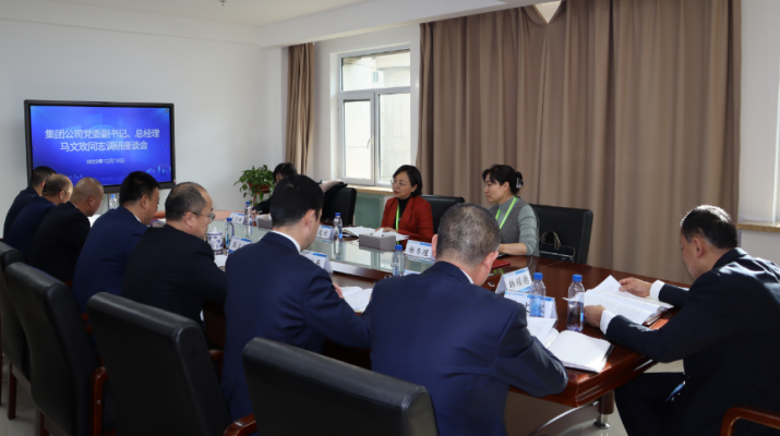 202312251703499053999972.png 微信图片_20231225180847_副本.png