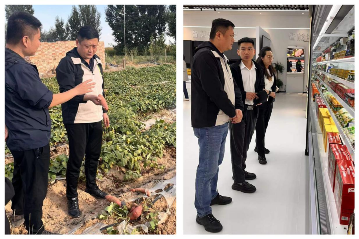 202401021704191082110273.png 图片2_副本.png