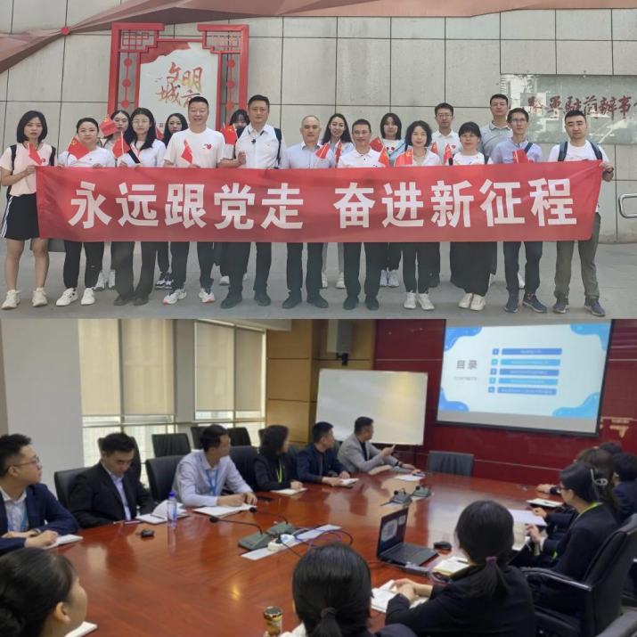 202401021704191108106456.png 图片1_副本.png