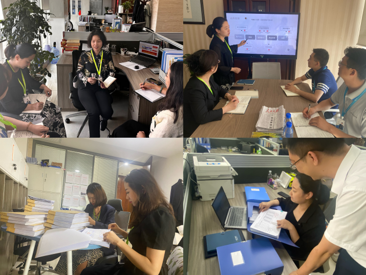 202401021704191190137267.png 图片5_副本.png