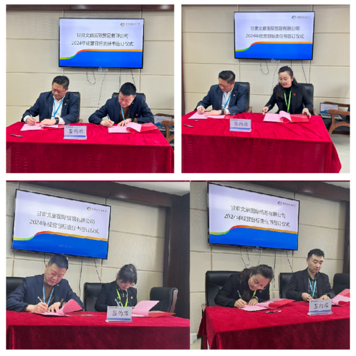 202401021704191226133381.png 图片6_副本.png