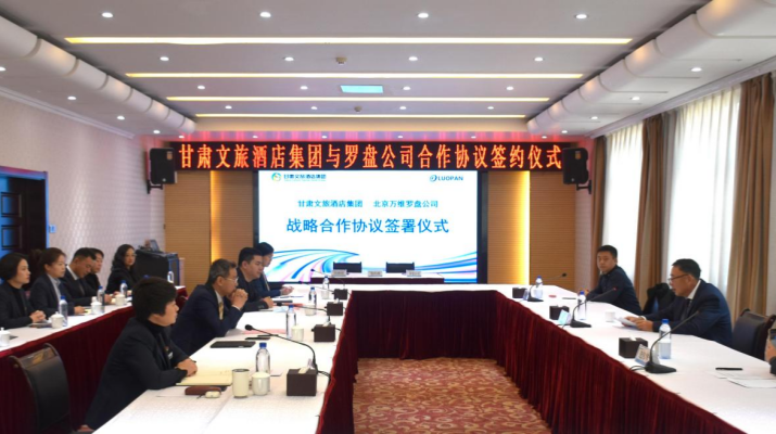 202401101704873394105234.png 图片2_副本.png