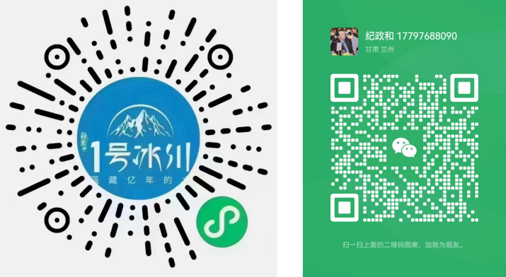 202401161705389329842045.png 图片1_副本.png