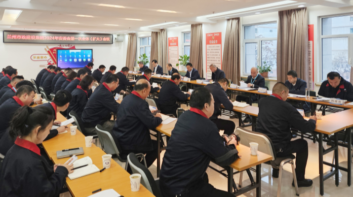 202402051707127121517844.png 图片1_副本.png