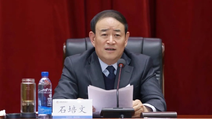 202402291709194011881893.jpg 640 (1).jpg