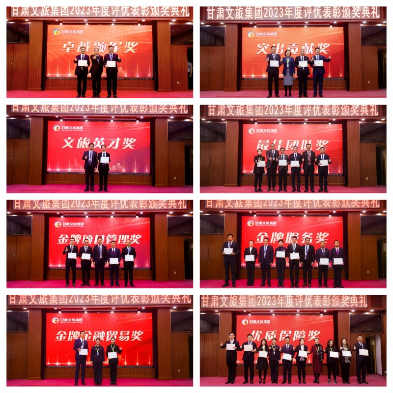 202402291709195482617376.jpg 未命名.jpg