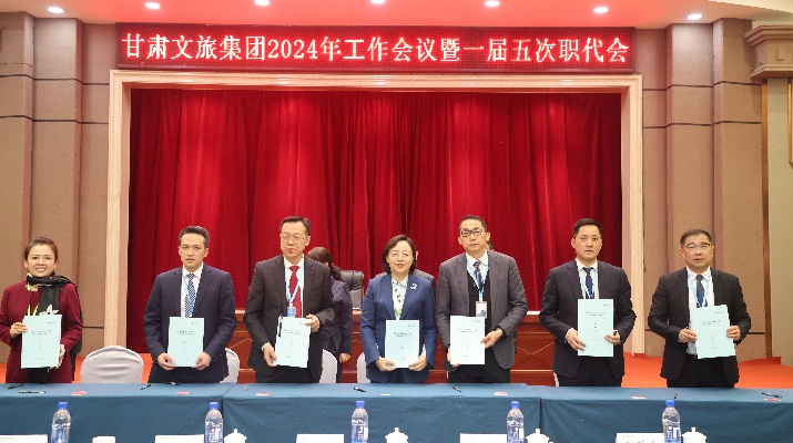 202402291709197667135050.jpg 202402291709197661315595.jpg