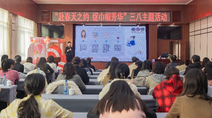 202403081709892142116672.jpg 节2(1)_副本.jpg