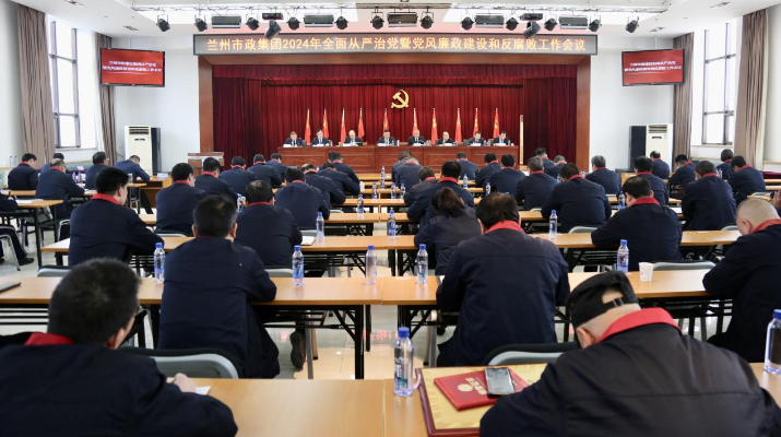 202403111710143008332592.png 图片18_副本.png