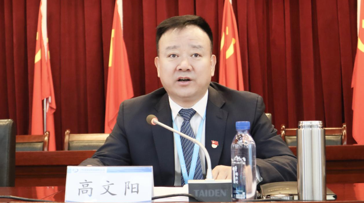 202403111710143036116895.png 图片19_副本.png