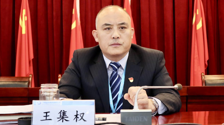 202403111710143058653652.png 图片20_副本.png