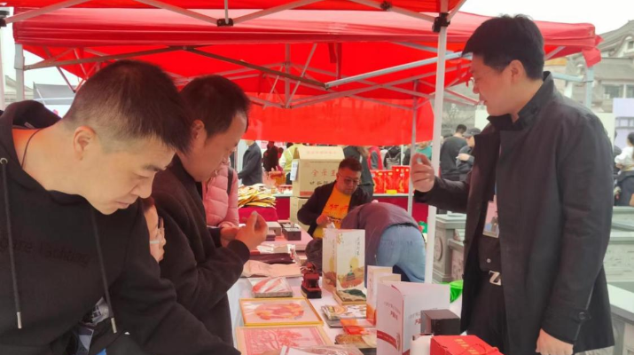 202403261711417244920880.png 图片6_副本.png