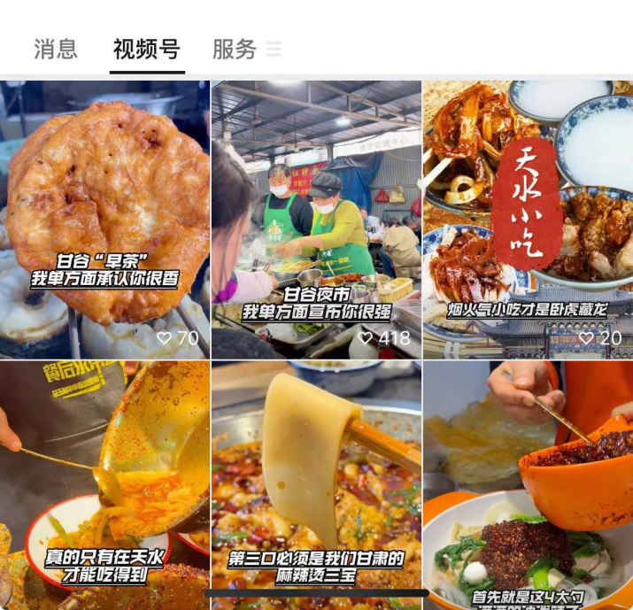 202403281711610846983319.png 图片1_副本.png