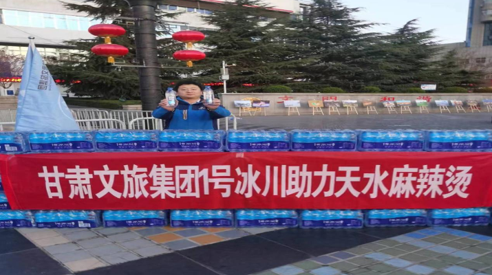 202404021712060055104343.png 图片1_副本.png