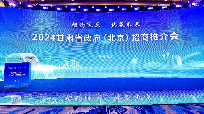 202404221713753624905819.jpg 微信图片_20240422103935_副本.jpg