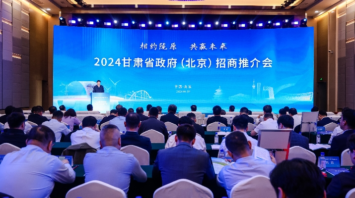 202404221713753638472919.jpg 微信图片_20240422103931_副本.jpg